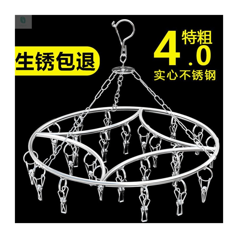 衣架一钩多挂晒内衣内裤专用衣架夹子型圆盘多夹子晒凉晾袜子神器-图3