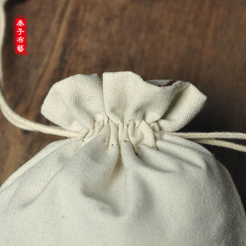 福袋收纳袋棉麻文玩布袋子绒布袋束口抽绳袋饰品首饰包包装手串袋 - 图2