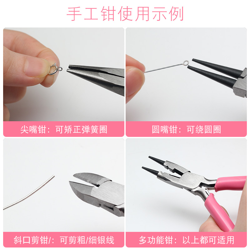 商品详情图片