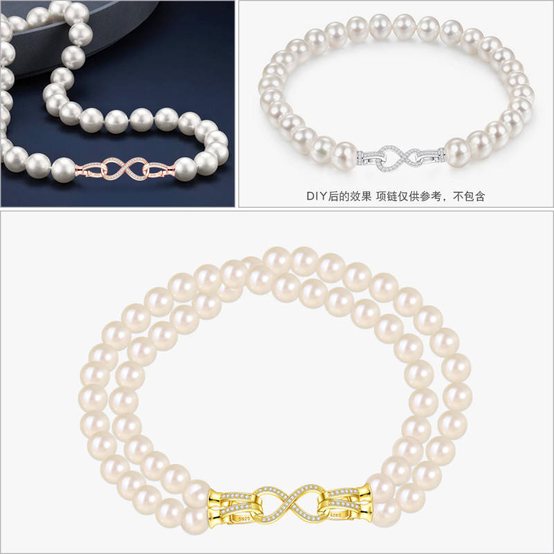 S925纯银单排双排8字扣DIY配件双层毛衣链扣子珍珠项链多用搭扣 - 图0