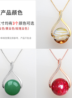 珠子横孔扣S925银吊坠扣头项链扣