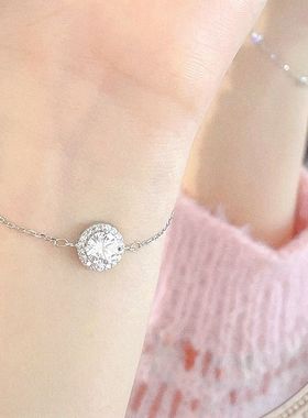 镶钻星点手链女ins时尚小众设计高颜值冷淡风时尚百搭节日520礼物