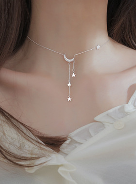 月亮项链女流苏星星吊坠ins小众设计感高级饰品轻奢个性秋季新款