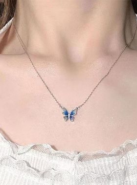 蓝色渐变蝴蝶项链女时尚轻奢气质百搭高级感仙气森系冷淡风锁骨链