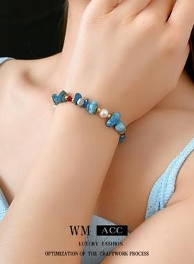 钛钢海蓝宝珍珠轻奢套装