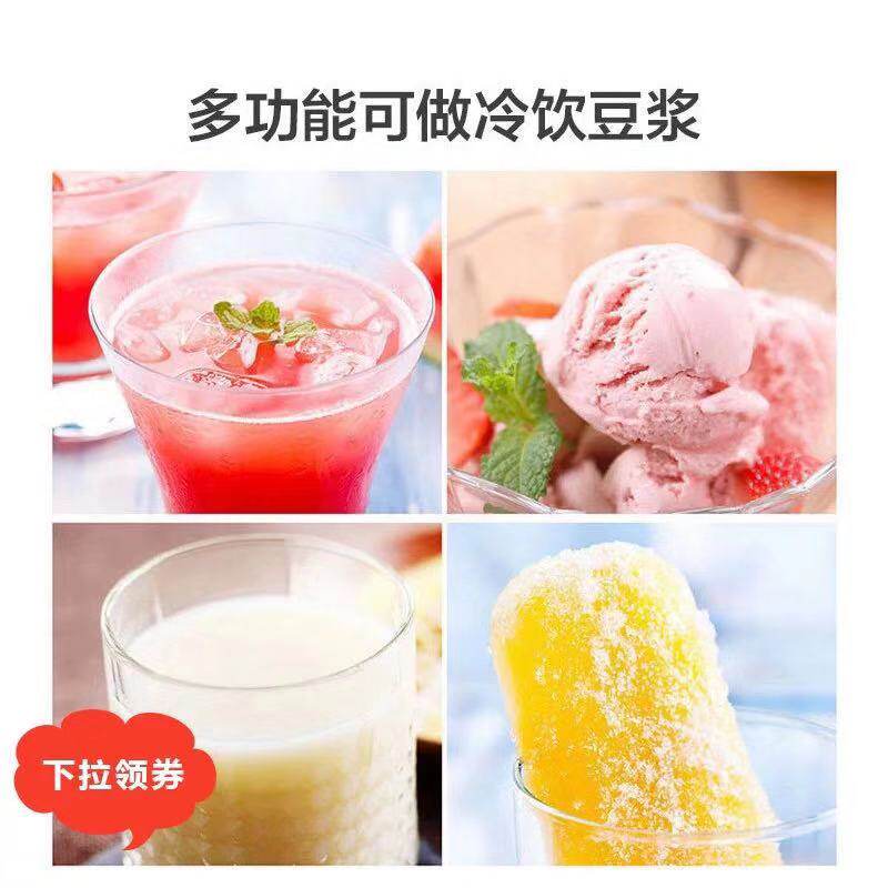 九阳家用炸水全自动果蔬小型原汁机 九阳小荷榨汁机