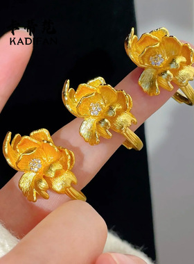 小红书爆款沙金点钻拉丝芍药花戒指新中式立体精工錾刻花朵指环