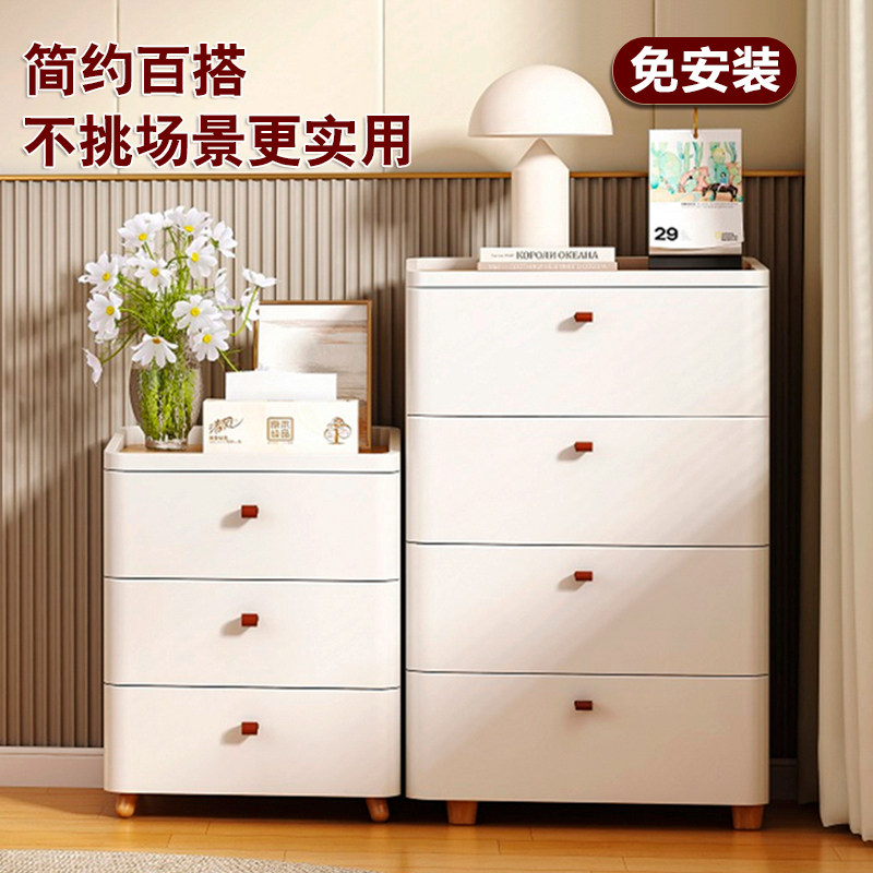 床头柜简约现代抽屉式小型储物柜家用客厅一体置物卧室床边收纳柜