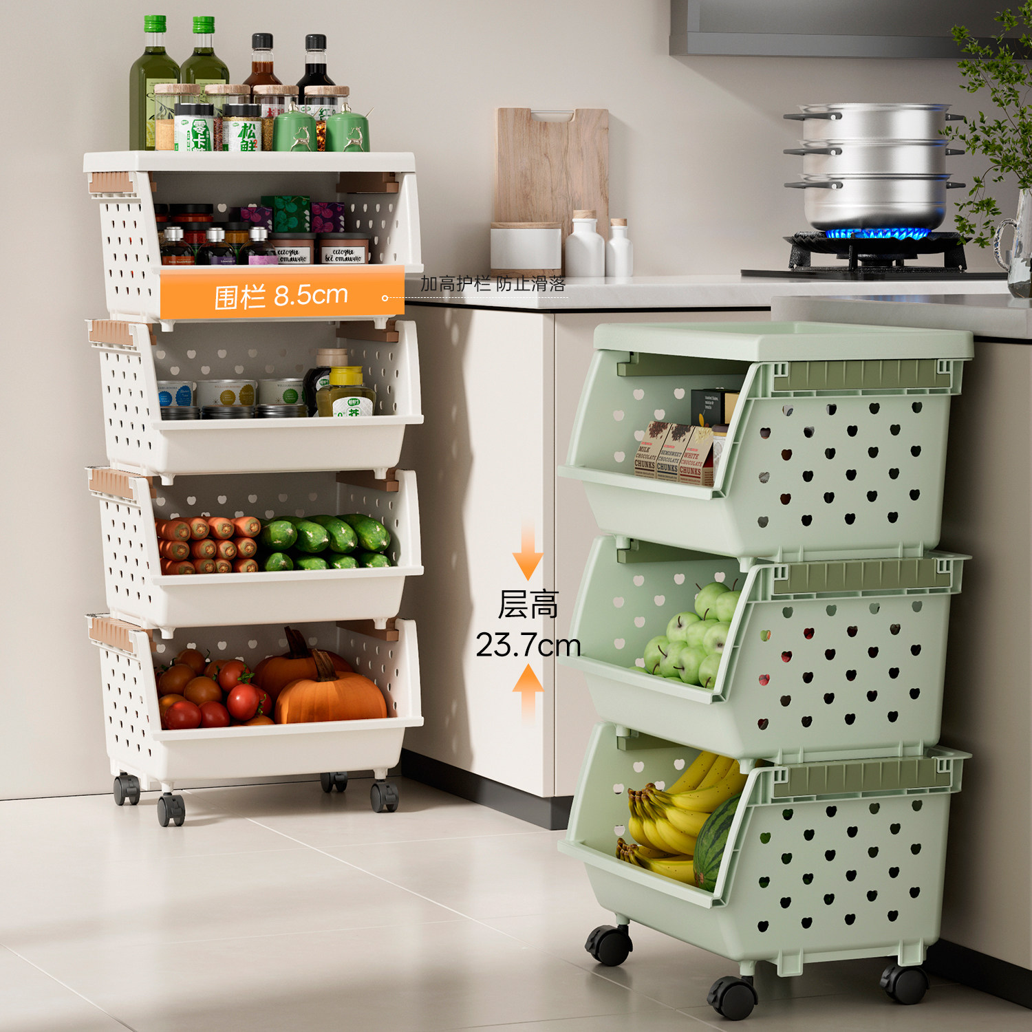 厨房置物架蔬菜收纳架子家用落地多层零食玩具小推车果蔬菜篮子,淘宝优惠券,粉丝福利购,淘宝优惠卷