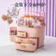 Cosmetic storage box extra large capacity transparent dust cover