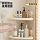 Bathroom storage rack bathroom punch-free wall-mounted suction cup type toilet corner basket storage rack