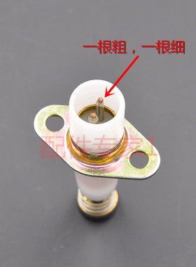 通用双线熄火保护电磁阀/热电偶控制阀/炉具液化灶具配件/全新