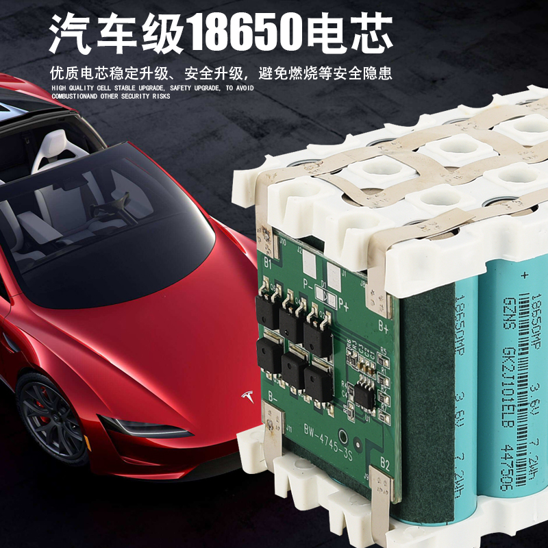 12v8ah电瓶背负式打药机配件电动喷雾器锂电池专用农用大容量电池