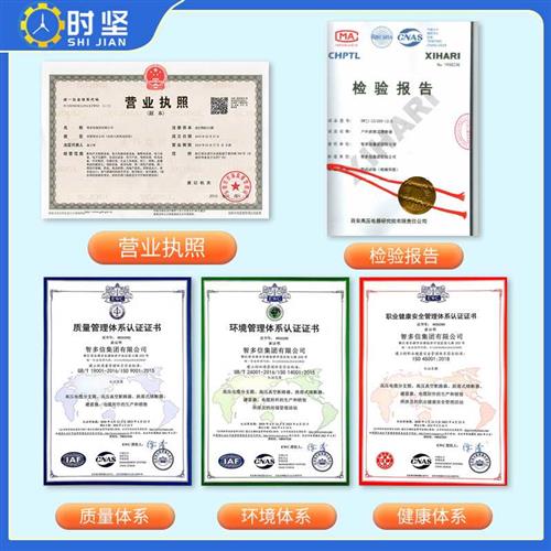 高档RW12-10kv(15)/100A户外高压跌落式熔断器送熔丝柱上保险令克-图2