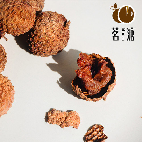 糯米糍荔枝干新货核小肉厚东莞非遗礼盒滋补干果长辈送礼佳品 - 图1