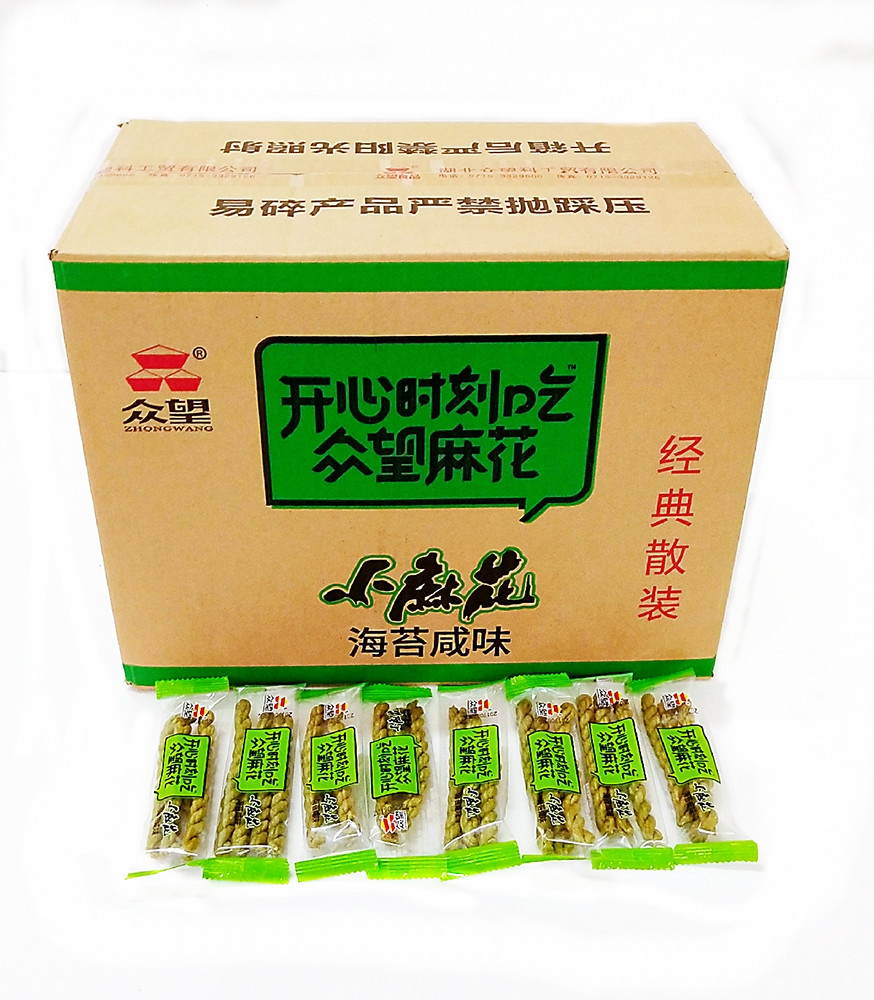 众望小麻花零食推荐品牌 新人首单立减十元 21年6月 淘宝海外 众望小麻花零食推荐品牌 新人首单立减十元 21年6月 淘宝海外