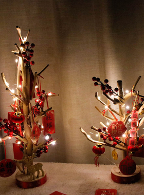 木质发财树店铺前台装饰开业送礼