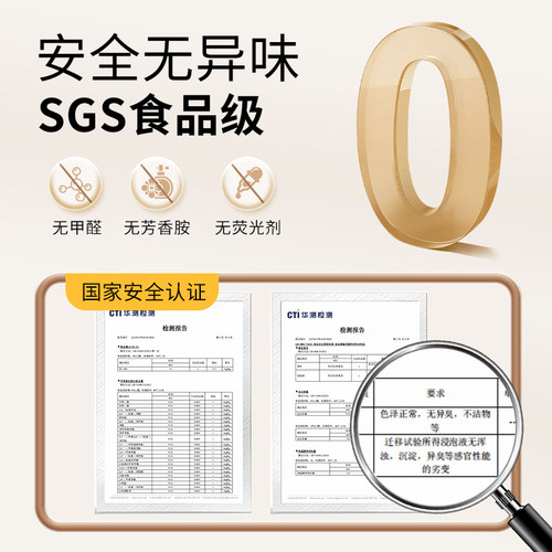 儿童一次性手套食品级pvc独立包装宝宝专用小孩子小朋友小号乳胶 - 图0
