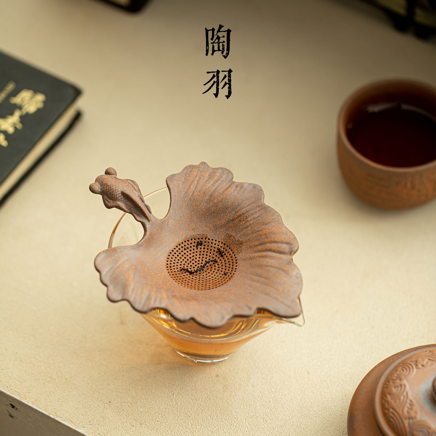 图2