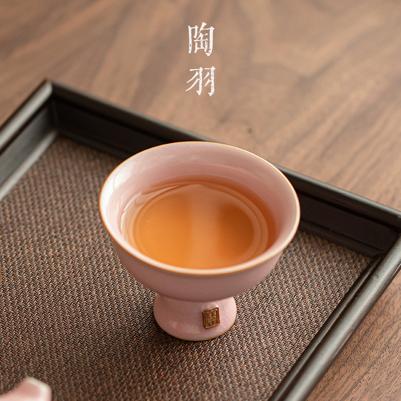 仿宋粉汝窑高足主人杯高档陶瓷茶杯个人专用单杯功夫茶具品茗杯