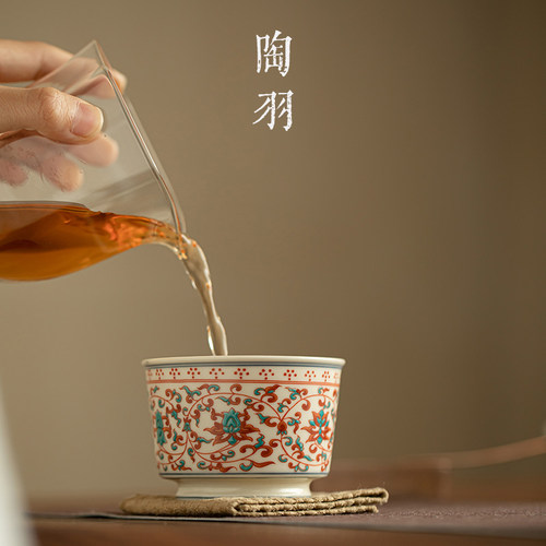红绿彩缠枝莲纹平川杯陶瓷主人杯个人专用品茗杯功夫茶具喝茶杯 - 图1