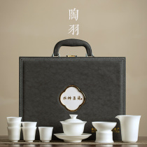 Defied White Porcelain Ice Seed Jade Porcelain Kung Fu Tea Set Suit Vegetarian Burning Goat Fat Jade Cover Bowl Teacup Tea Cup Home Gift Box Clothing