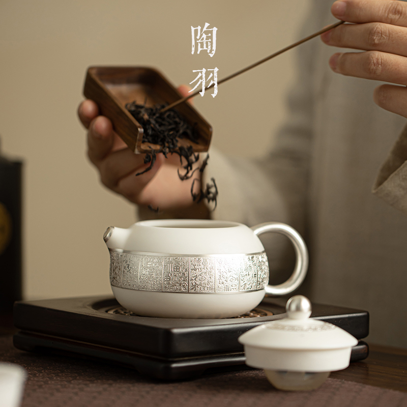 鎏银百福白瓷西施壶茶壶泡茶家用陶瓷泡茶器中式功夫茶具手工单壶