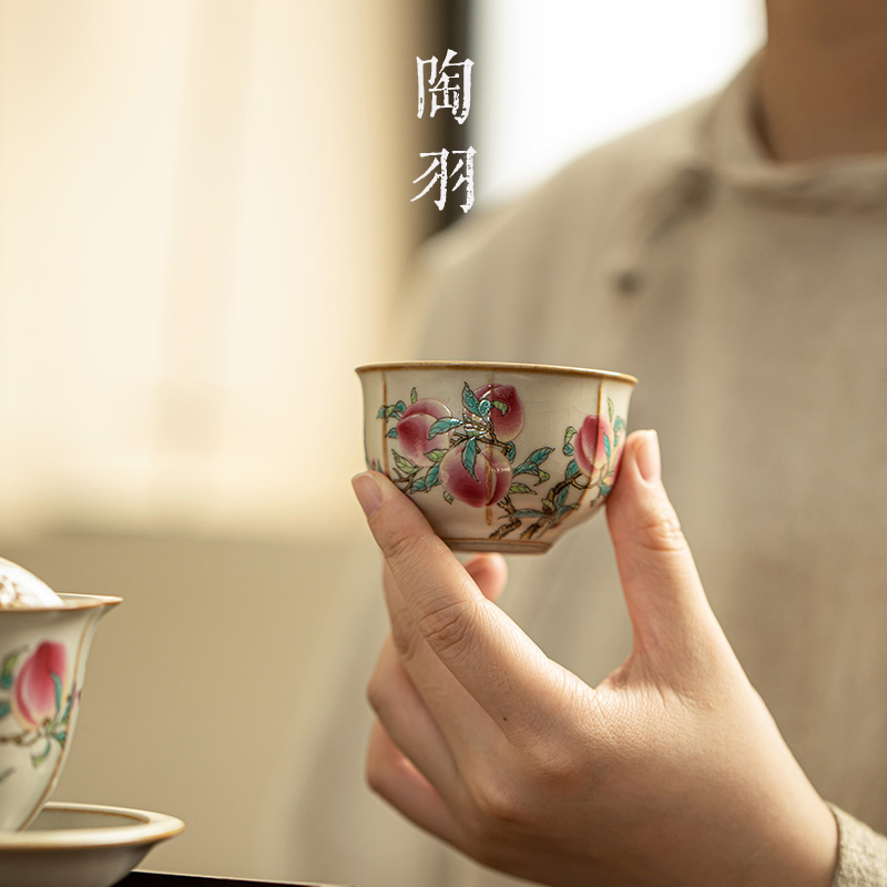 汝窑主人杯九桃功夫茶杯陶瓷茶盏茶具个人专用高档盏杯家用品茗杯 - 图1