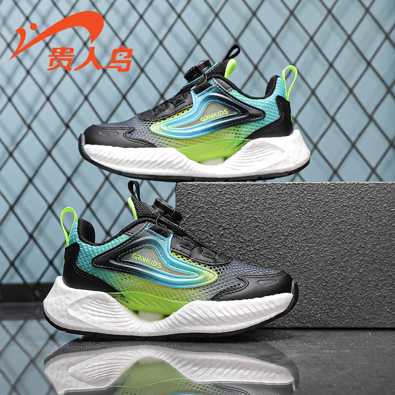 贵人鸟儿童鞋官方旗舰店官网男童运动鞋2024夏季新款学生透气网面