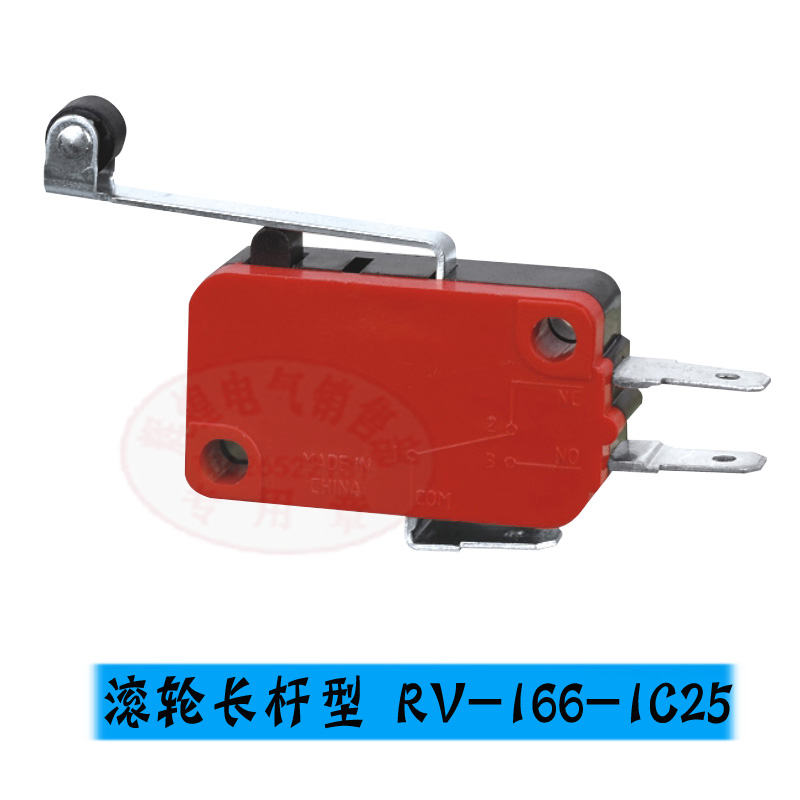 冈本微动开关点动触点触碰RV-166-1C25 16 161 162 163 V-165 164-图0