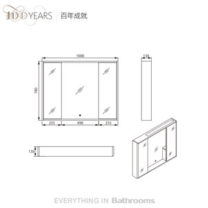 乐家卫浴挂墙式现代浴室镜柜方形柜带灯白色856773859 维多利亚1m