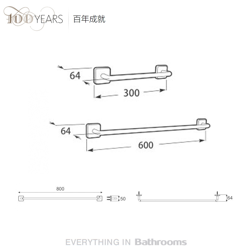 乐家 维多利亚挂墙式毛巾杆816773001 816776001 816777001加长杆 - 图0