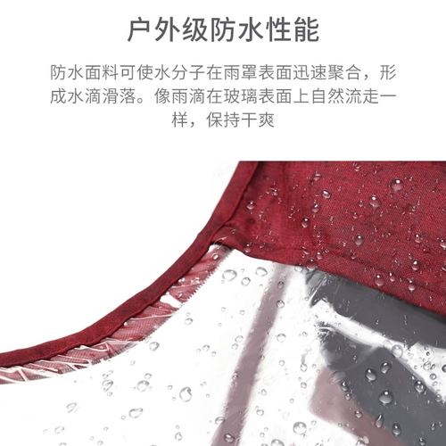 Коляска, дождевик, универсальный зимний удерживающий тепло защищающий от холода детский ветрозащитный ветрозащитный чехол