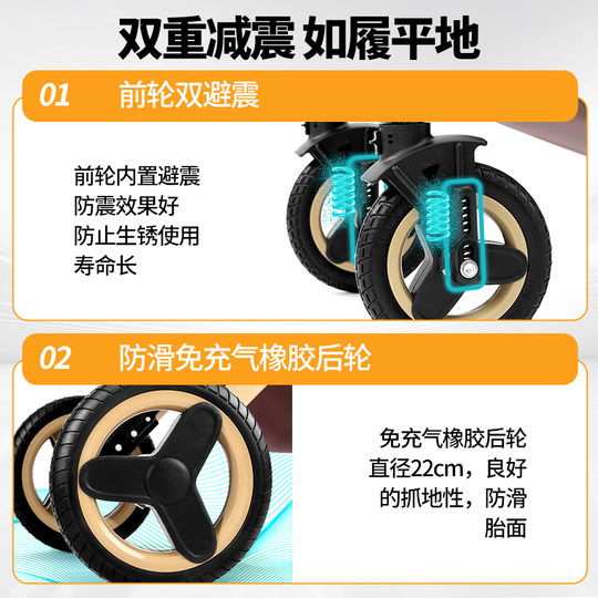 Twin stroller can sit and lie down and can be detached for two babies