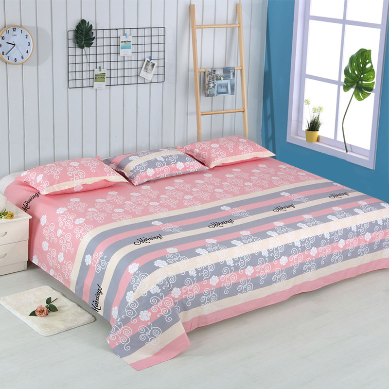 纯棉床单单件大床榻榻米炕单专用超大加大加宽300×250定做尺寸,淘宝优惠券,粉丝福利购,淘宝优惠卷