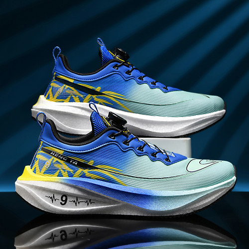 赤兔9PRO碳板跑步鞋新款儿童纽扣运动鞋男青少年专业减震竞速跑鞋 - 图1