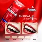WEEWAL SHING блестящие блестящие семена 嗲 xiaolun Qi Ирещие зубы? 5G 跎傺 魄 气 Qi