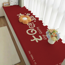 Golden Rain Home Wedding Happy Character Floating Window Cushion Window Sill Pad Red Festive Wedding Room Mat Living-room Balcony Bedroom Decorations