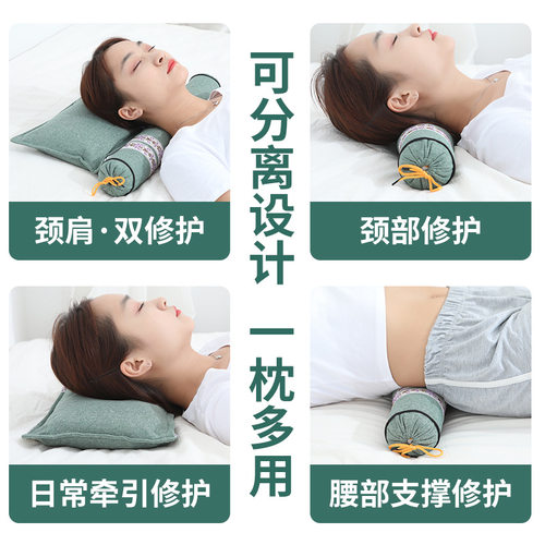 厚艾康艾草颈椎枕头护颈多功能纯艾叶睡觉专用成人助睡眠组合枕头 - 图2