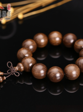 密度高，纹理细腻，精工小孔