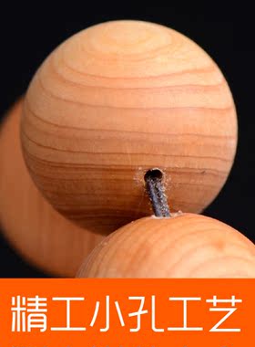 太行山天然把玩件佛珠崖柏手串