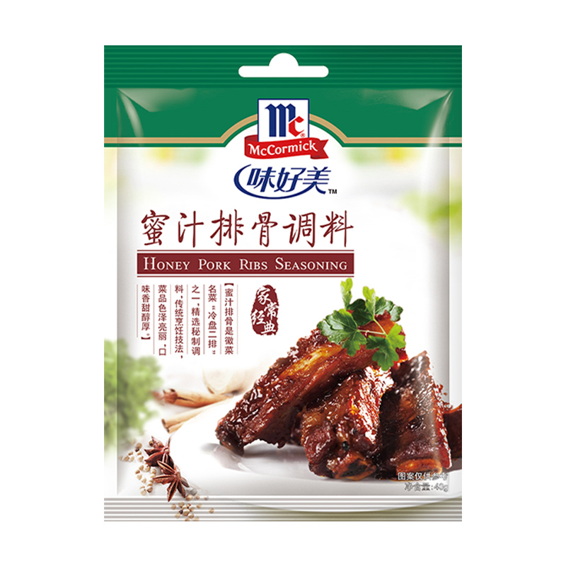 味好美蜜汁排骨调料包家用烹饪料小包装家常菜蜜汁鸡翅叉烧调味料