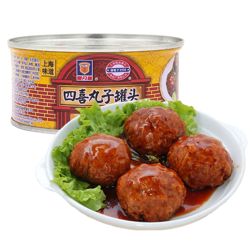 梅林四喜丸子罐头280g*3熟食下饭菜狮子头肉罐头红烧猪肉方便即食