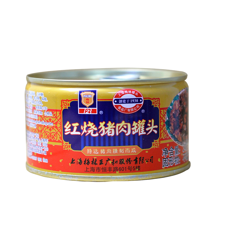 上海梅林红烧猪肉罐头397g*5罐下饭菜即食火腿午餐肉制品卤味熟食-图3