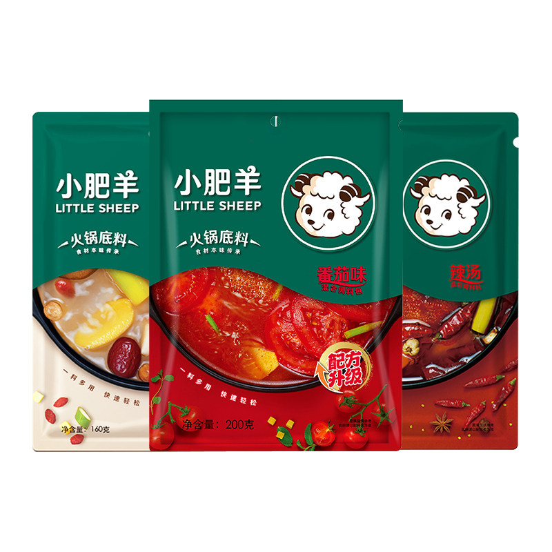 图 5