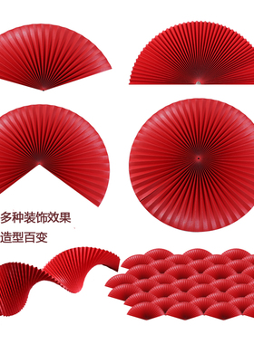 无拼接婚庆摺纸道具装饰背