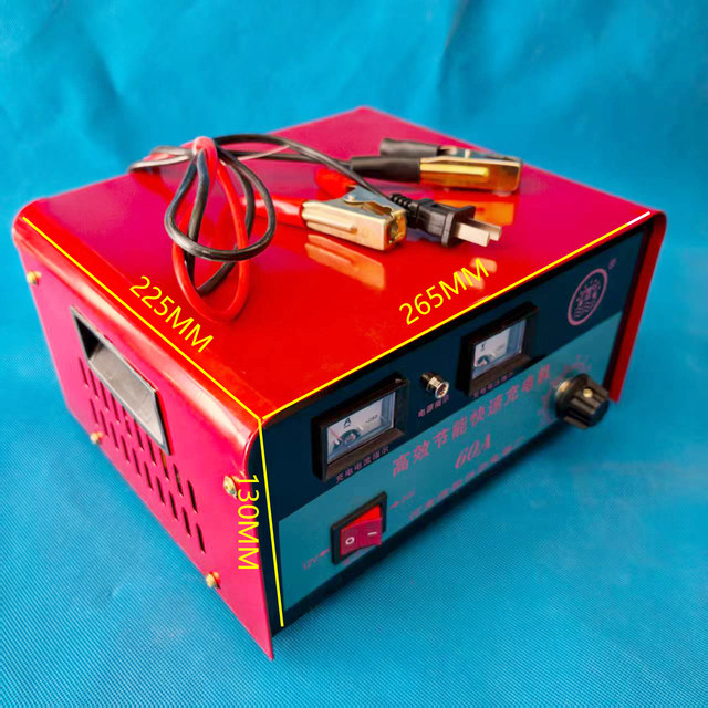 Fully automatic and fast 12v24v intelligent battery