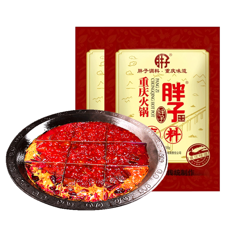 重庆胖子牛油火锅底料400g*2袋四川家用老火锅麻辣烫调料麻辣 - 图0