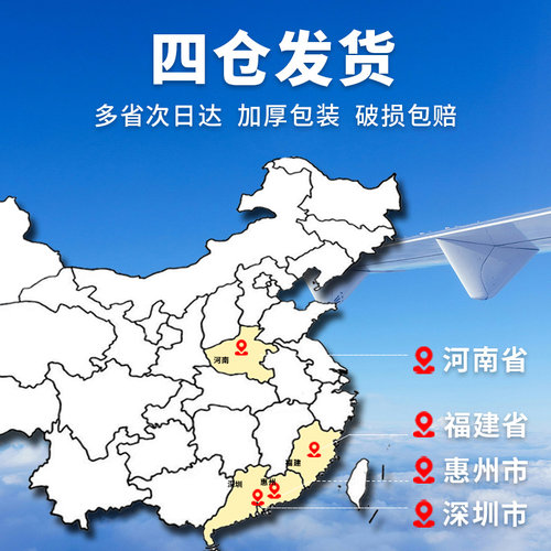 亚银不干胶标签纸pet卷筒哑银条码贴纸空白三防打印纸印刷定做银色手写撕不烂固定资产设备标签纸防水防油 - 图1