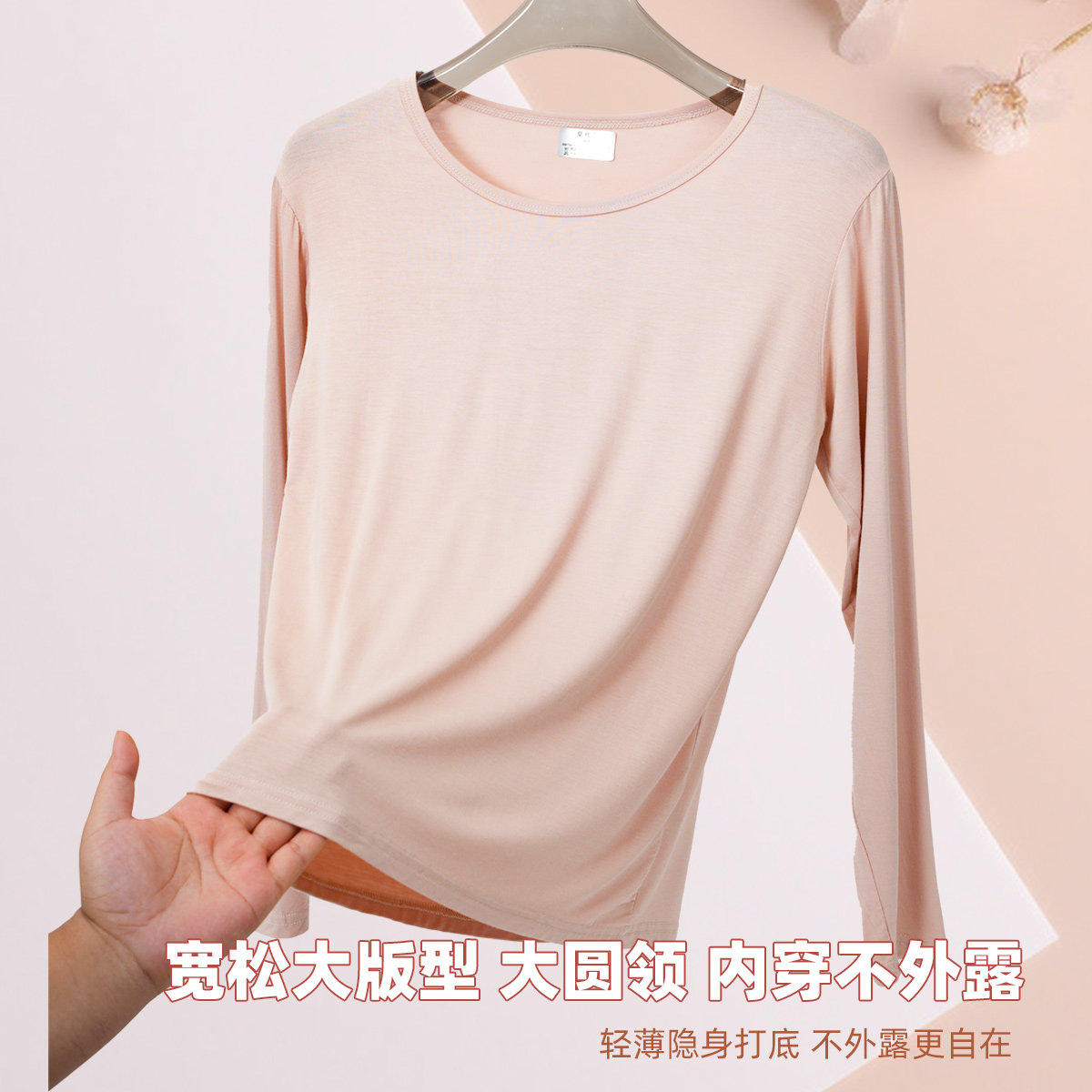 图4